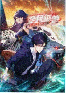 动画作品条目预览图